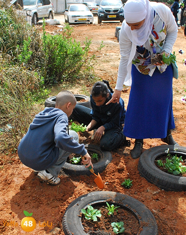 a3malteybeortlud (2).jpg